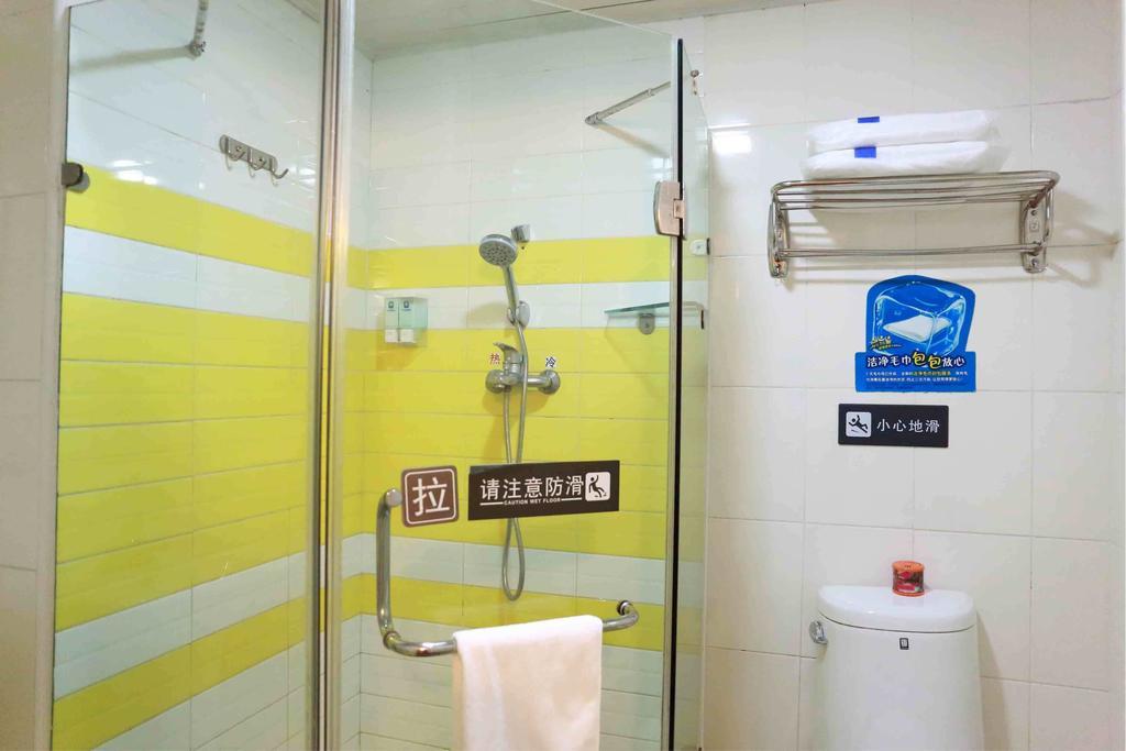 7Days Inn Chongqing Daxigou Renhe Street Zimmer foto